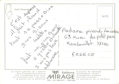 Tunisja — Duży Południe — Wydawnictwo Mirage — Rewers