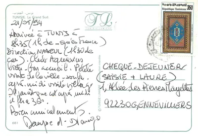 Dune i palmy — TUNISIA — Wydawca TUNISIE LUMIÈRE, nr 661 — Rewers