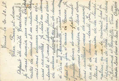 Villa romana de Cartago — Editor R. Brunaud, Lyon — n° 13.153 — Verso