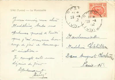 Sfax (Tunisie) — La Municipalité — Photo Combier Macon — Verso