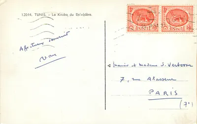 La Kouba del Belvédère — Túnez — Editor: 12044 — Reverso