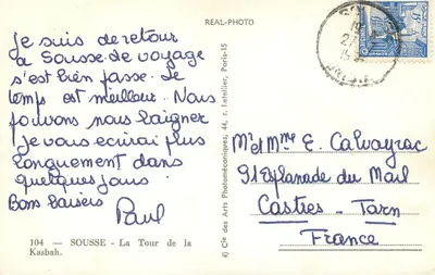 Sousse — Torre da Kasbah — Cie des Arts Photomécaniques, Paris-15 — Verso