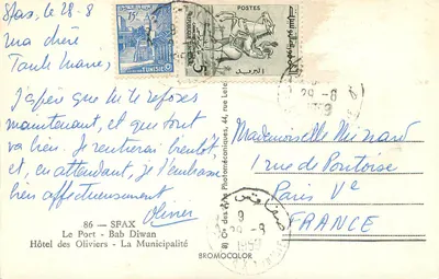 Sfax — Port, Bab Diwan, Hotel des Oliviers, Gminny Urząd — Wydawnictwo Bromocolor — Rewers