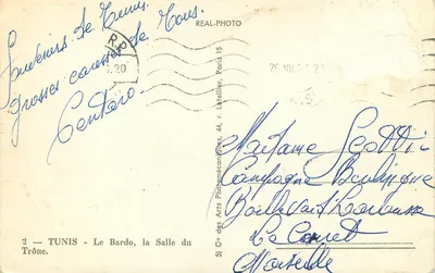 TUNIS — Bardo, Sala Tronowa — wydawca Cap — Rewers