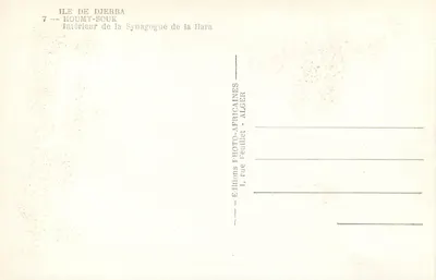 Wnętrze Synagogy w Hara — Wyspa Djerba — Éditions Photo-Africaines, Alger — Rewers