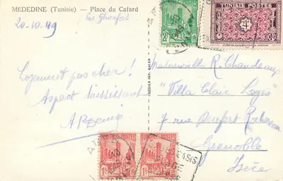 Médeđine (Tunísia) — Praça do Cafard — As Ghorfas — Editor Cimy — Verso