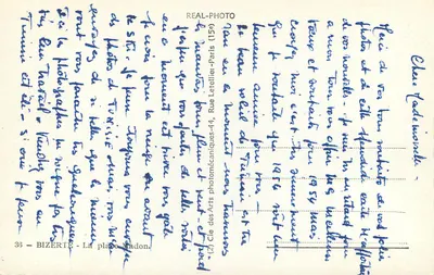 BIZERTE — La piazza Madon — Palazzo Dorient — Cie des Arts Photomécaniques — Verso