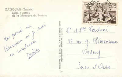 Kairouan (Tunisie) — Wejście do Mezdy Barbera — wydawca Dancy, nr 179 — Rewers