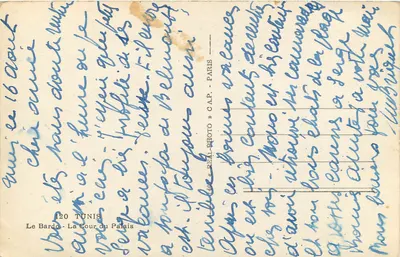 Bardo — Kwatera Pałacu — wydawca C.A.P. — nr 120 — Rewers