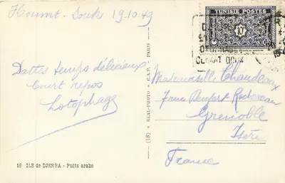 Ilha de Djerba — Poço árabe — Bilhete postal antigo (48) — Verso