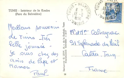 Tunis - Interior da Kouba (Parque do Belvédère) — Exclusividade G. LEFVY — n°28 — Verso