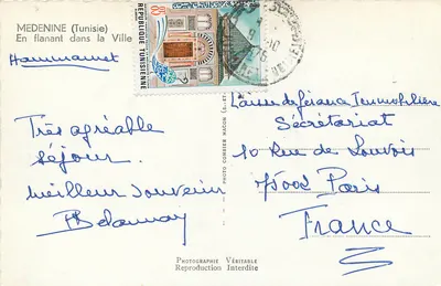 Médenine (Tunisja) — Spacer po mieście — Photo Combier (S.-ET.) — Rewers