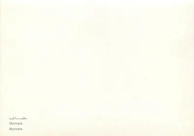 Matmata — berberski wieś w pustyni — Matmata — Rewers