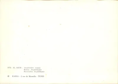 El Djem — Rzymski amfiteatr — Kahia, 2 rue de Marseille, Tunis — Rewers