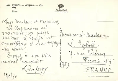 Cappadoce — Avanos — Nevşehir — Keskin Color — Verso