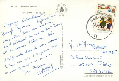 Interior da igreja de Ayasofya - Trabzon — AND KARTPOSTAL, n°61-12 — Verso