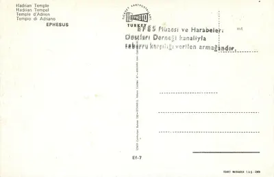Templo de Adriano — Éfeso — Editor TİCARET MATBAACILIK T.A.Ş. - Izmir, n° Ef-7 — Verso