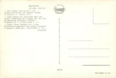 Socrate — affresco romano — TICARET KARTPOSTALARI — Verso