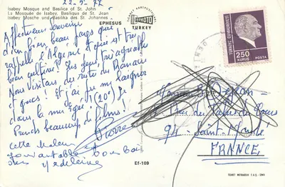 Mosquée d'Isabey et Basilique de Saint-Jean — Éphèse — TICARET KARTPOSTALARI — Verso