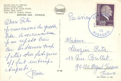 Statua Najświętszej Maryi Panny — wydawca TİCARET KARTPOSTALARI, nr EF-88 — Rewers