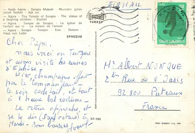Efes — Ruiny antyczne i statua dziecka — TICARET MATRAÇLIK, Izmir, seria EF-100 — Rewers
