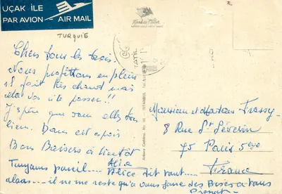 Bilhete postal moderno Turquia Éfeso — Verso