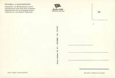 Stambuł — Hipodrom i biała moszka — Keskin Color, nr 68 — Rewers