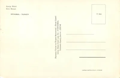 Mosquée de Sultan Ahmet — vue panoramique — éditeur MATAM MATBAACLIK, n° C-264 — Verso