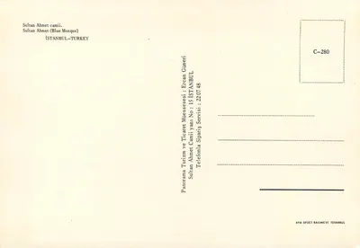 Mezquita niebieska — Stambuł — wydawca Ercan Güneri, seria C-280 — Rewers