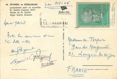 Święta Sofja w Stambule — Park Sul tanahmet — wydawca Keskin Color, nr 92 — Rewers