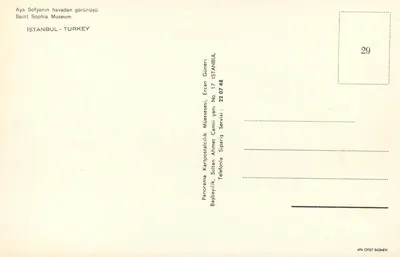 Sainte-Sophie — aerial view — publisher Ercan Güneri, n° 29 — Back
