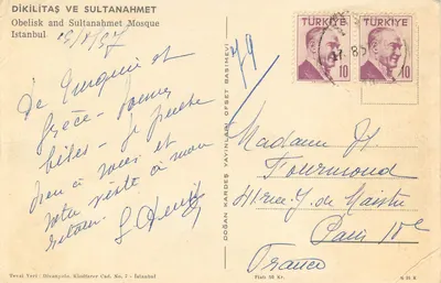 Obelisco e Mesquita de Sultanahmet — Istambul — Edição Doğan Kârdeş Yayınlari — Verso