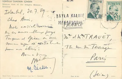 Widok wnętrza meczewy Sokollu — Stambuł — wydawca Doğan Kardeş Yayınları — Rewers