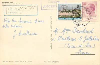 Mezquita błękitna — Stambuł — wydawca Doğan Postalları, nr 5 — Rewers