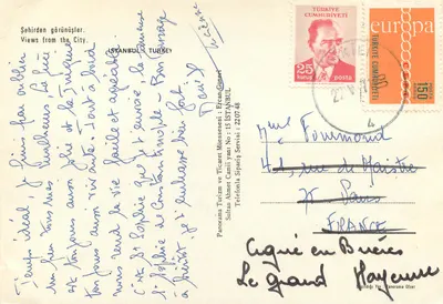 Moszła Sultana Ahmeda — Stambuł — wydawca Panorama Ofset, n°15 — Rewers