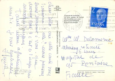 Cadiz — Porta de Terra — editor Hermes, n° 1073 — Verso