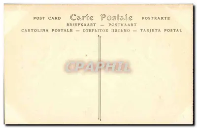 Castelo de PAU — A Colheita dos Frutos (tapeçaria) — edição — Verso