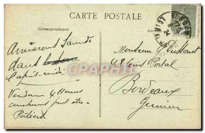 VENDOME - Abside de la Trinité — Pap.-Imp. Henri Chartier, Vendôme — Rewers