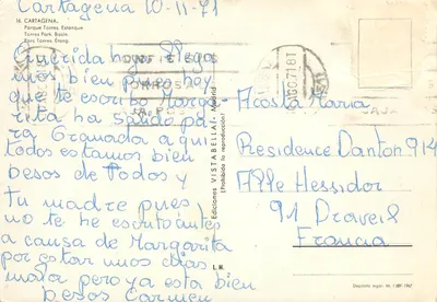 Cartagena — Parque Torres. Lagoa — Edições Vistabella — Verso