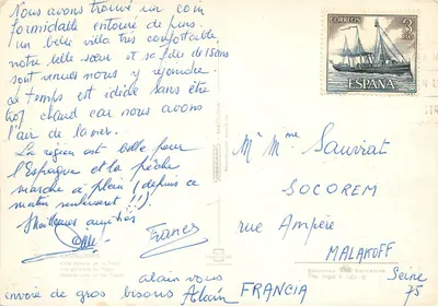 Visão geral da praia — Ed. SOBERANAS, n° 1501-VI — Verso