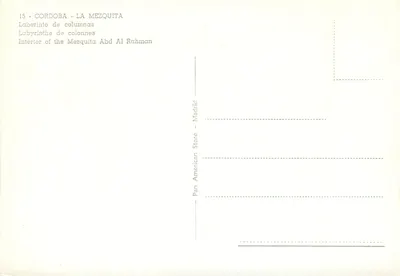 Cordoue - Mezquita — Labirynt kolumn — Pan American Store, Madrid — Rewers