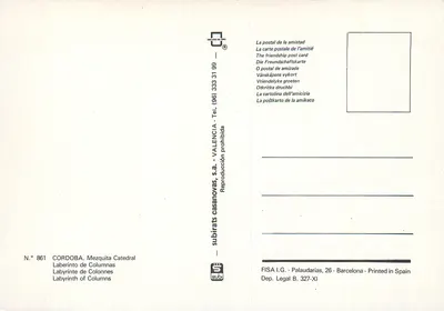 Kordoba - Laberinto de Columnas — FISA I.G. - Wydrukowane w Hiszpanii — Rewers