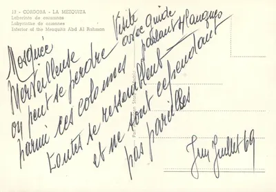 Córdova - A Mesquita — Labirinto de colunas — Pan American Store Madrid — Verso