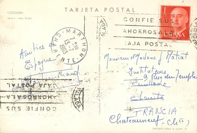 Córdoba — collage z zabytkowych miejsc — Tarjeta Postal, seria II, nr 50.062 — Rewers