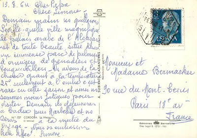Alcazar de Séville — Pałac arabski — Wydawnictwo Subirat Casanovas, n° 727 — Rewers