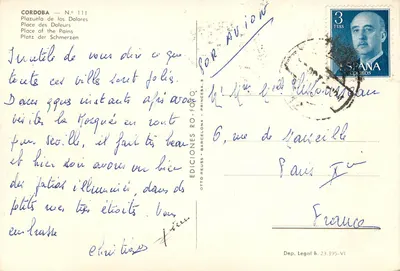 Kordoba — Plazuela de los Dolores — Wydawnictwo Ro-Foto, nr 111 — Rewers