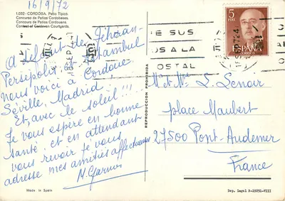 Kordoba — Konkurs Patios Kordobeskich — Wydawca JSALA, nr 1.032 — Rewers