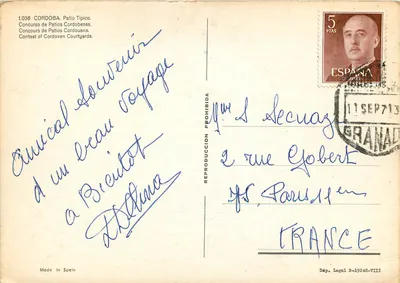 Córdova - Pátio Típico — Concurso de Pátios Córdobeses — Editora Made in Spain, n° 1.036 — Verso