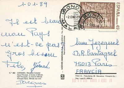 Kordoba — Mezquita-Katedrala — Nef główna, w tle mihrab — wydawca Subirats Casanovas, nr 862 — Rewers