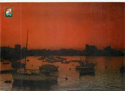 Pôr do sol — Pôr do sol — FISA I.G. - Palaudarias, 26 - Barcelona
